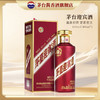 茅台迎宾酒紫迎宾53度500ml*1瓶酱香型白酒茅台酒股份出品 送礼 商品缩略图0