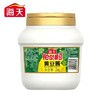 【MYXT】海天黄豆酱2kg大桶装商用炒菜东北大葱蘸酱批发正宗黄豆酱 商品缩略图0