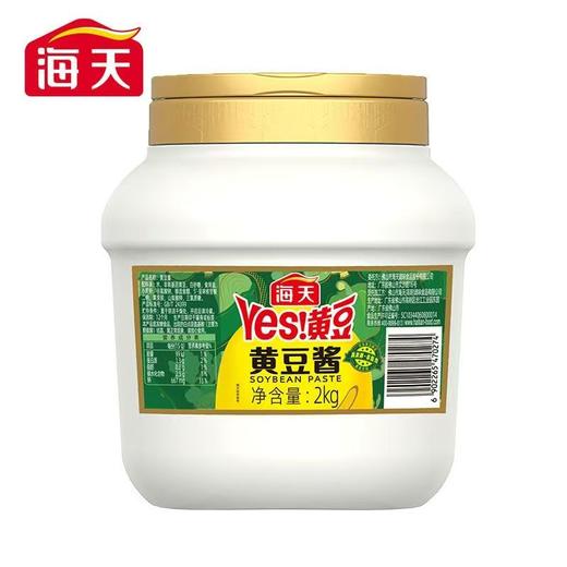 【MYXT】海天黄豆酱2kg大桶装商用炒菜东北大葱蘸酱批发正宗黄豆酱 商品图0