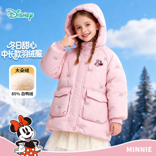 迪士尼米奇冬季女童中长款羽绒外套羽绒服XD4ES042 商品图2