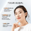 帕达诺凝时焕颜胶原次抛精华液 1.5ml*30支/盒+1.5ml*5支*4小盒（总计50支） 商品缩略图2