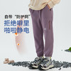 R79201收脚裤登山裤 商品缩略图6