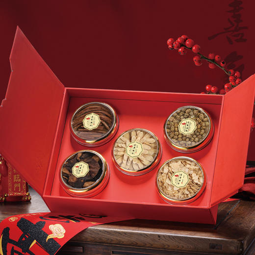 喜气五大茗补五宝礼盒+马上福到五大龙珠白茶 春节新年送礼佳品滋补养生礼盒 商品图0
