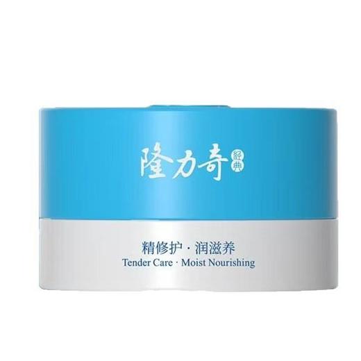 隆力奇蛇油膏 护手霜 护足霜 脚后跟防干裂霜手足干裂身体乳 商品图4