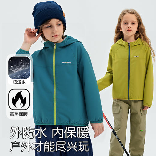 R79707儿童抓绒冲锋衣 商品图3
