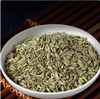 【QT】小茴香香料调料卤水料 商品缩略图2