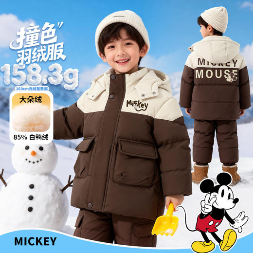 迪士尼米奇城市户外旅行冬季男童羽绒外套XD4ES033 商品图0