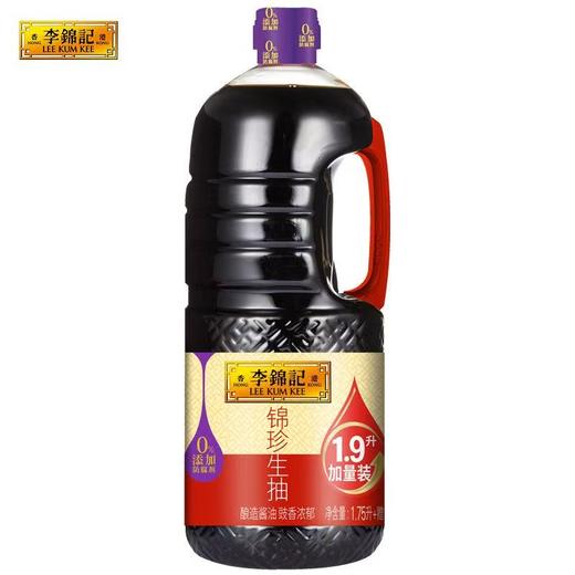 【MYXT】李锦记锦珍生抽1.9L加量装黄豆酿造酱油凉拌炒菜厨房调味烹饪家用 商品图0