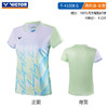 VICTOR威克多羽毛球服胜利羽毛球短袖T-41000长袖运动卫衣T-45106 商品缩略图2