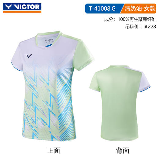 VICTOR威克多羽毛球服胜利羽毛球短袖T-41000长袖运动卫衣T-45106 商品图2