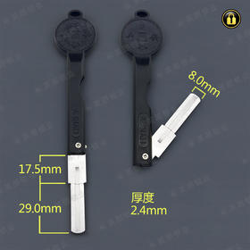 〖5180〗指纹锁折叠双叶片