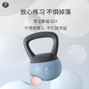 一梵健身家用瘦手臂练臀翘臀深蹲负重力量训练软壶铃【RHL】单位：/个 商品缩略图2