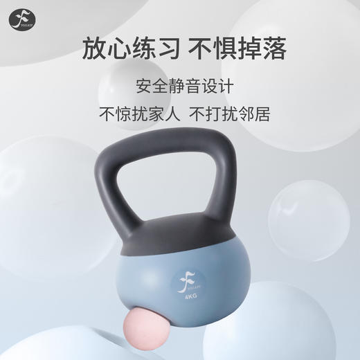 一梵健身家用瘦手臂练臀翘臀深蹲负重力量训练软壶铃【RHL】单位：/个 商品图2