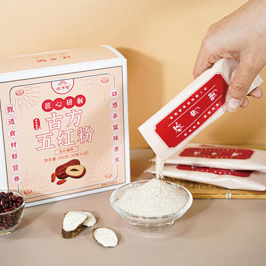【黄妈家】怀府街 | 古方五红粉 300g/盒 商品图0