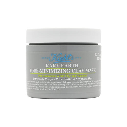 【跨境】Kiehls 科颜氏 亚马逊白泥净肤面膜 125ml 新版 商品图0