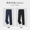 罗蒙女士西裤职业利落干练易打理时尚通勤舒适休闲长裤子 商品缩略图3