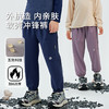 R79201收脚裤登山裤 商品缩略图3