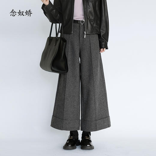 【商场同款】CNT5B44 “ 摩登八分裤 ” 八分阔腿裤， 脚口翻边利落大方 复合毛呢面料挺括有质感 商品图2