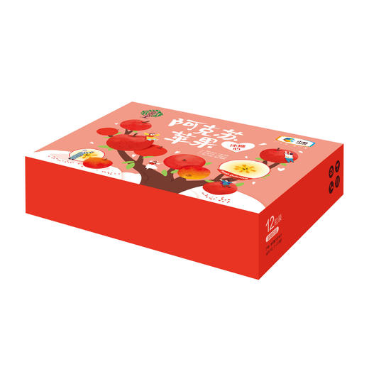 【特惠价】中粮安萃新疆阿克苏红富士苹果2.5kg9粒装（单果直径85-88mm）【分仓直发，72小时发货，周末节假日不发货】 商品图9