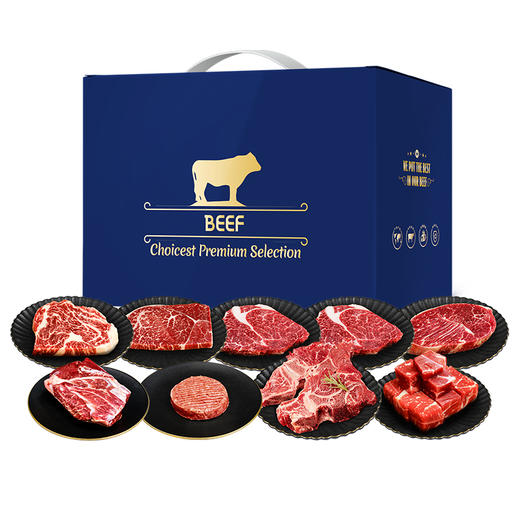 春禾秋牧永恒合鸣和牛礼888型2090g 商品图1