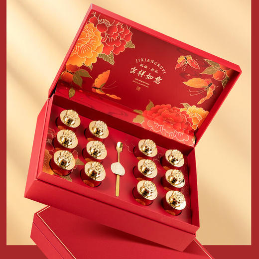 神农金康滋补礼盒石斛、西洋参、藏红花、黑枸杞礼盒年货节送礼 商品图3