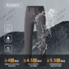 【迪商一代】三防户外裤春男防水弹力运动舒适登山裤/096 商品缩略图1
