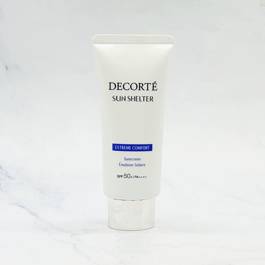 日本黛珂AG多重防晒56ml 商品图2