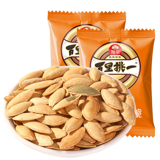 旭东椒盐南瓜籽500g咸香味瓜子独立小包装休闲零食坚果炒货年货 商品图0