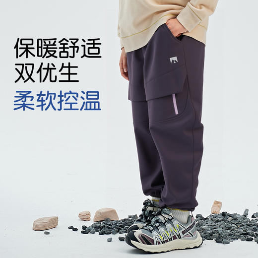 R79701暖壳防水长裤 商品图4