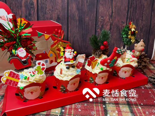 圣诞纸杯套盒4粒装（插件随机） 商品图1