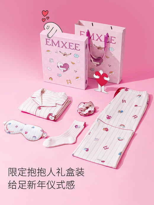 【家居服专场】抱抱人联名款嫚熙秋冬季果柔棉纯棉女士睡衣情侣家居服2025新款 商品图7