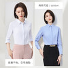 【含桑蚕丝莫代尔】罗蒙女士长袖衬衫优雅干练日常通勤舒适长袖衬衣 商品缩略图4