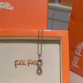 Folli Follie · “8”字项链•925纯银材质•财富与好运
