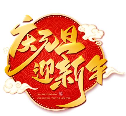 1元团70元  奶粉+尿裤券礼包【正确选择门店，选错店不能核销取券】 商品图2