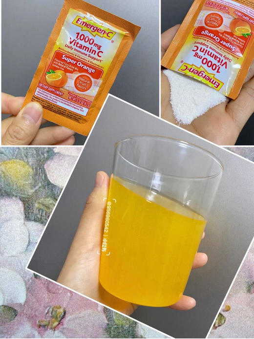 🔥特价！截止1/19！340元/盒！**📢每日活力好搭档——Emergen-C维生素C冲剂✨120袋 商品图3