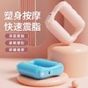 筋膜环按摩器瑜伽环筋膜枪充电款燃脂筋膜环专业级迷你震动瑜伽环 商品缩略图0