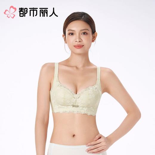 都市丽人女士内衣蕾丝文胸3/4杯无钢圈四排四扣LBC2J8 商品图1
