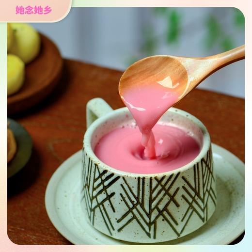 【她念她乡】甜菜根植物奶510g/桶 商品图4