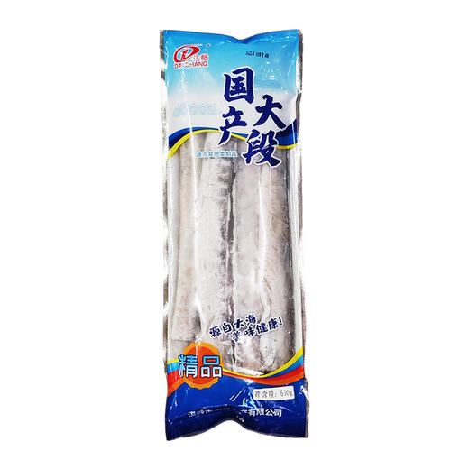 国产大段(二去整条带鱼)650g/袋【去头去尾整条中段】 商品图5