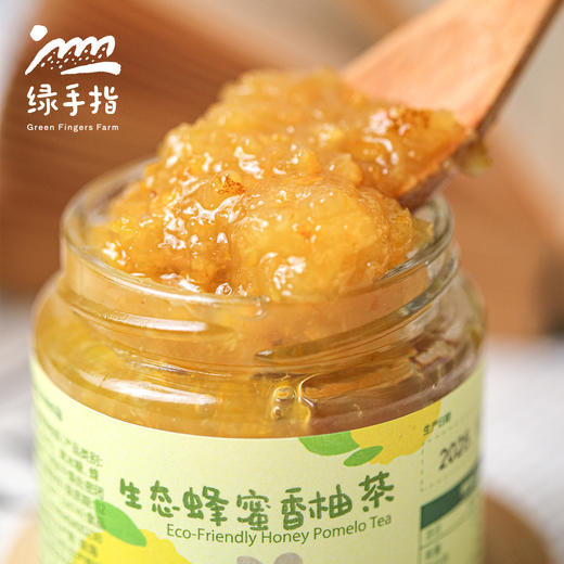 生态蜂蜜香柚茶 |  绿家自产 * Ecological Honey Yuzu Tea | In-House Productio 商品图0