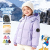 迪士尼男女童羽绒面包服86125 商品缩略图5