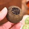 【正宗新会❗️小青柑普洱茶礼盒】自然生晒回味甘甜，采用陈年熟普，传统手工工艺制作，新年过年送礼佳品马年货茶叶L 商品缩略图4