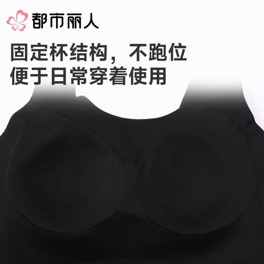 都市丽人女士内衣泳布VBRA文胸无钢圈无LBC6N7 商品图5