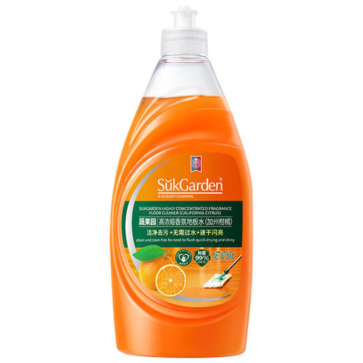 TY 维达立白「全屋净护」居家清洁16件套JQZP-250908（约13.11kg)香型随机【鲜享3.0】 商品图6