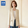 罗蒙女士单西外套气质商务通勤干练显气质百搭垂顺有型西服外套女 商品缩略图0