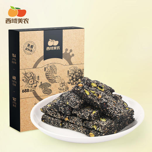 西域美农青丝糕 甄选9种食材组合，无蔗糖还原原料本味，入口香酥不燥 200g/盒  五黑钙力糕 商品图7