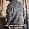 马登工装美式复古青果领毛衫老钱风套头毛衣针织衫灰色外套男冬 商品缩略图4