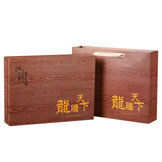 【四大茗茶❗️茶具礼盒套装】古风韵味「层层心意好茶礼」每一款茶叶原料，均采自原产地，，大红袍高端茶叶礼盒装，年货中秋送礼领导长辈自己喝L 商品图7