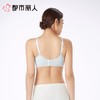都市丽人女士内衣蕾丝文胸树脂胶圈三排四扣LBC8C3 商品缩略图2
