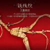 长白山野山参礼盒15g/2支+30支保鲜参 商品缩略图1